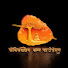 1KzzJ6CdRAk-channel-avatar-Highest Dhamma – Abhidhamma