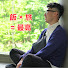 sDicOdhkoyg-channel-avatar-まーさん。のグルメ旅