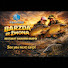 f4x4m3olJGI-channel-avatar-Barzda ir Žmona 