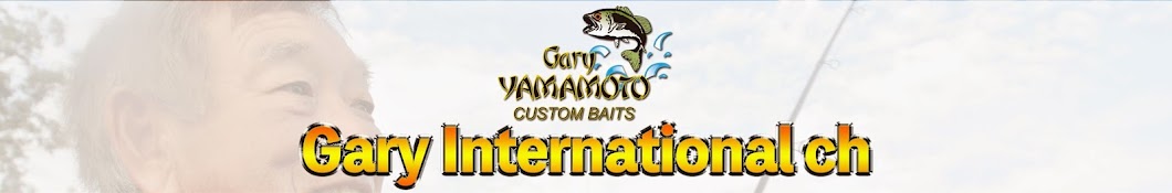 GaryInternational YouTube channel avatar