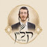 d3TNnT70sII-channel-avatar-kleins shtreimalech 