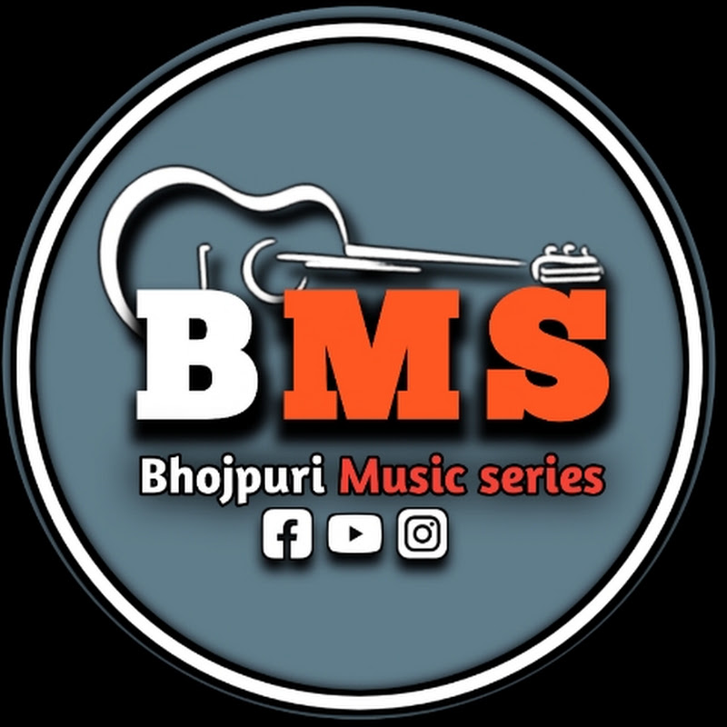 Bhojpuri music series