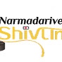 Narmada River Shivling Bakawan  logo