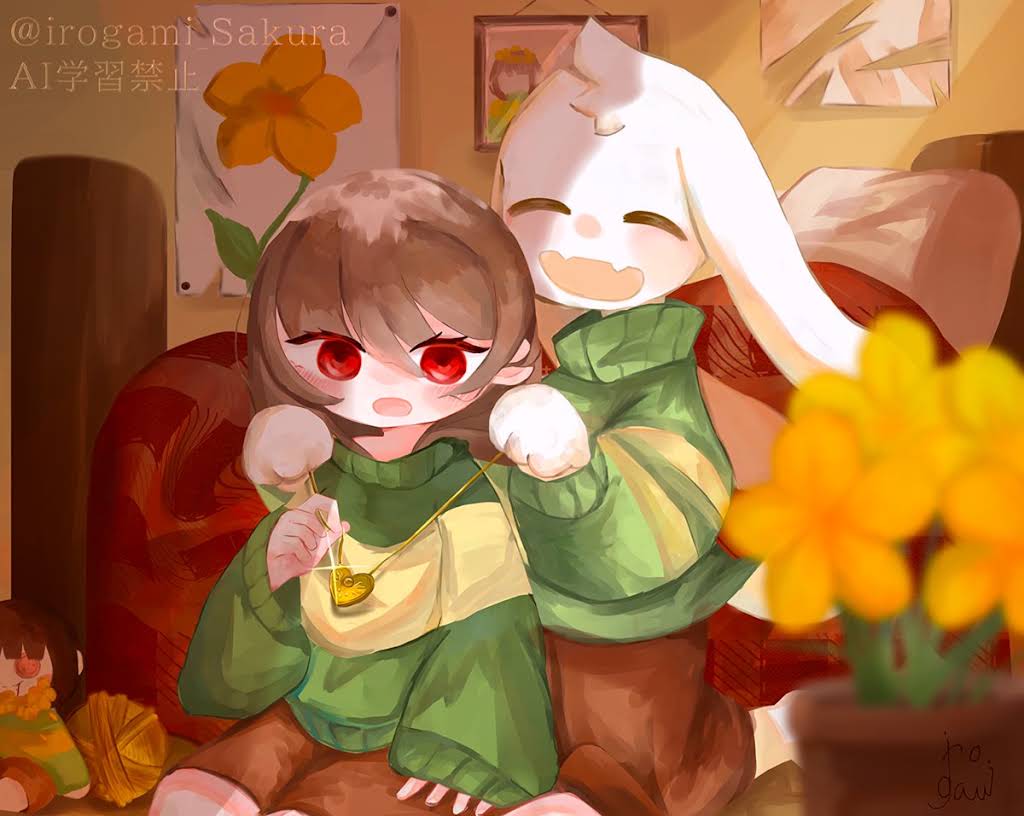 ハートのロケット アンダーテール undertale ハートのロケット