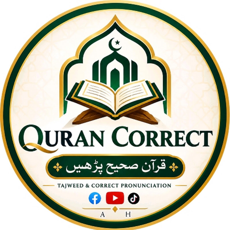   Quran Correct AH