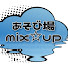 yqEvw2R9raY-channel-avatar-あそび場mix⭐︎up