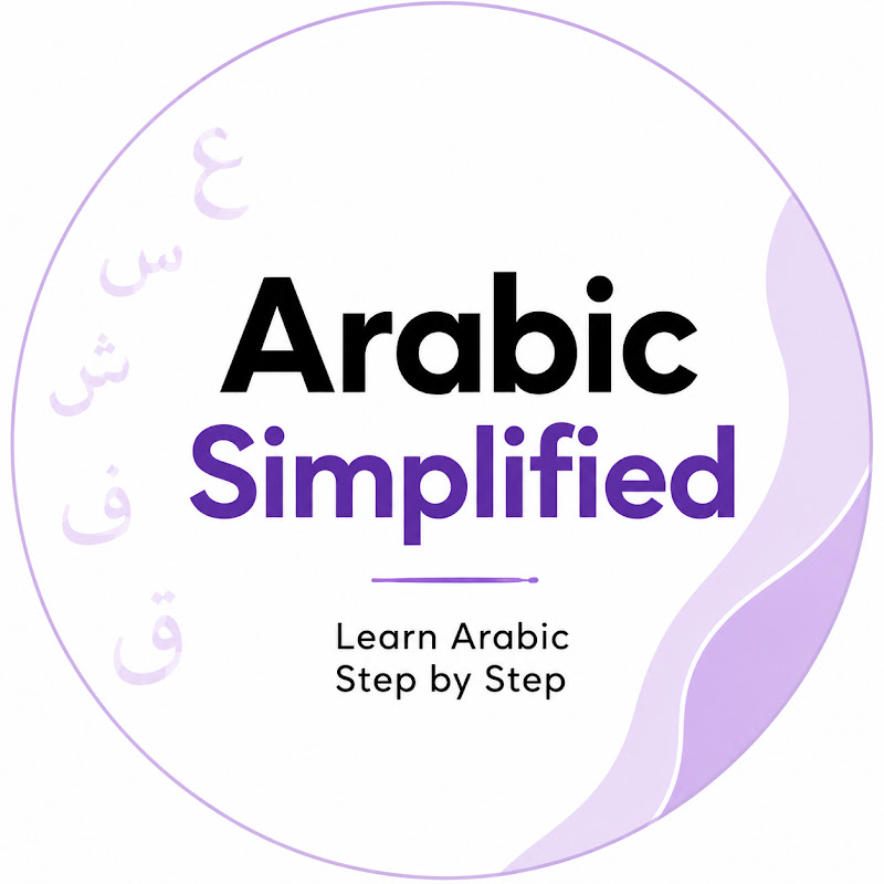 Arabic Simplified