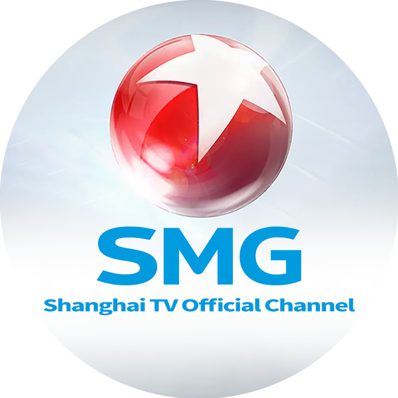 SMG上海电视台官方频道 SMG Shanghai TV Official Channel Logo
