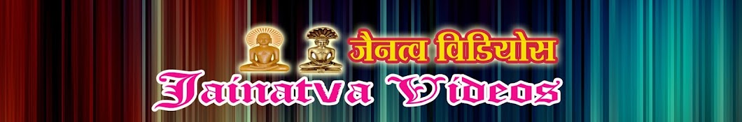 Jainatva Videos YouTube channel avatar