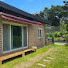 Channel Image