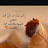 @ريسانالفرطوسي-خ3ح