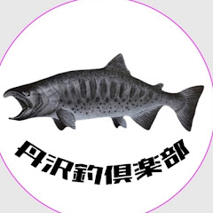 はまチャンネルアイコン画像