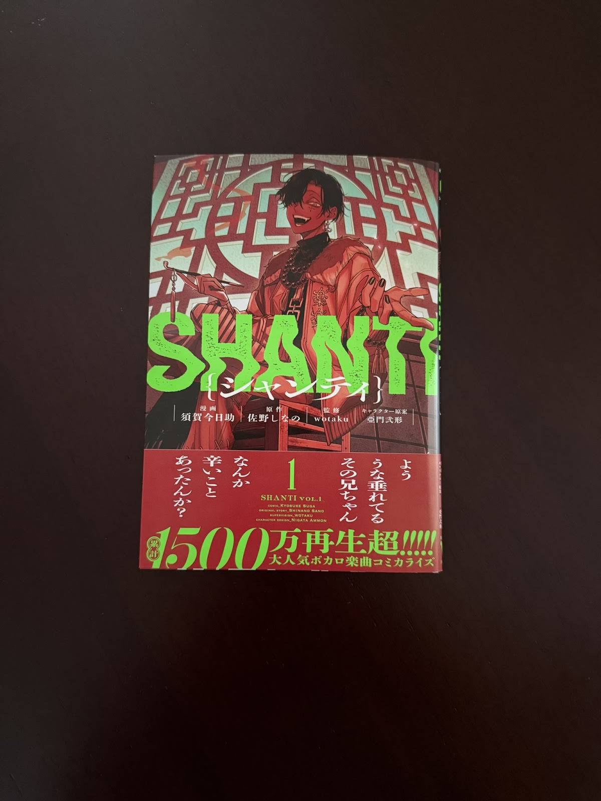 ブラックビートの火薬庫 (LET IT ROLL40年代ジャンプ音楽の本質) ブラックビートの火薬庫 (LET IT ROLL40年代ジャンプ音楽の本質) CD