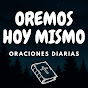 Oremos Hoy Mismo logo