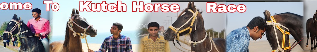 Kutch Horse Race Awatar kanału YouTube