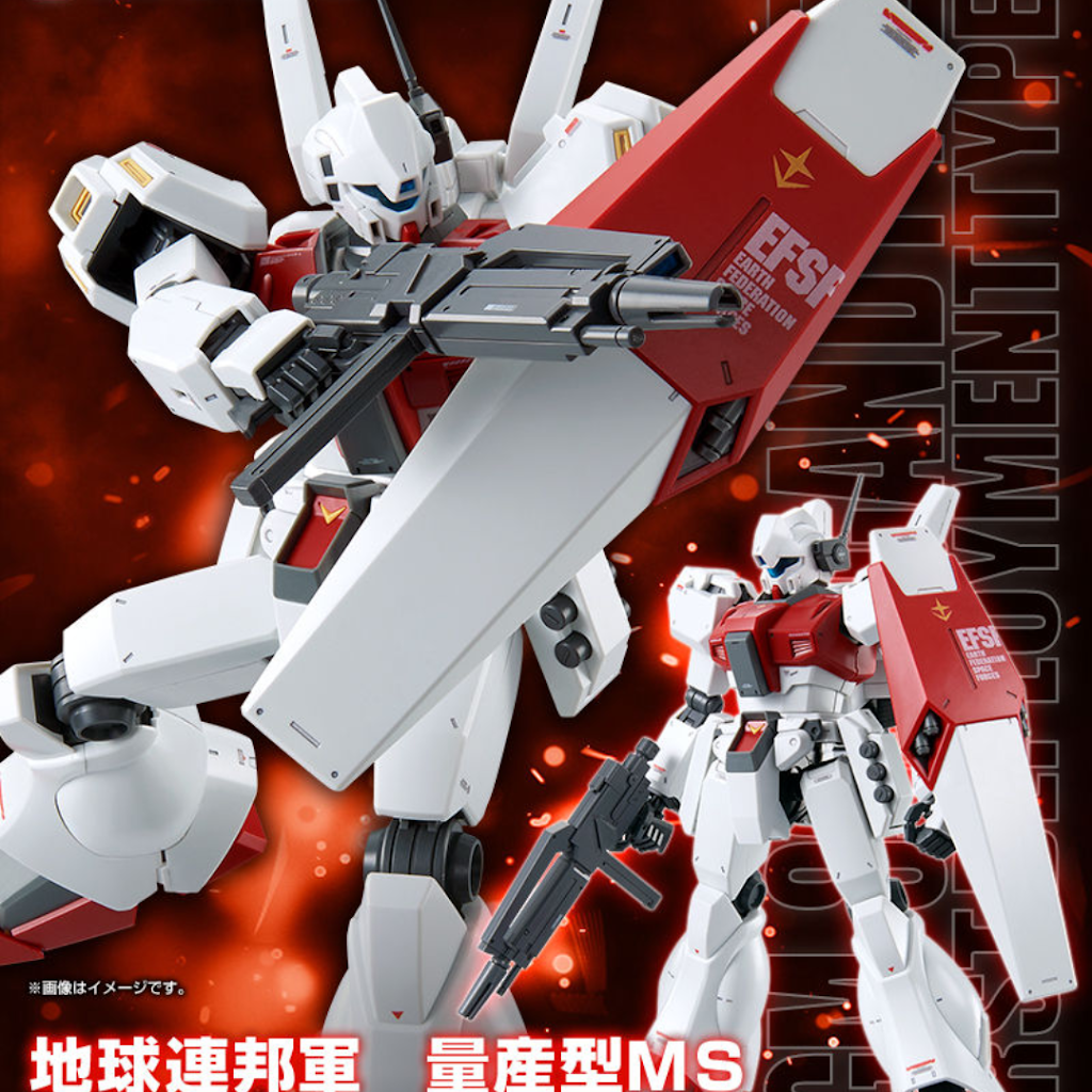 【即購入可】【まとめ売り】※バラ売り不可　ガンプラ　　全て新品　未使用 YouTube