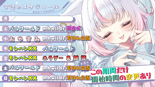 Post from もにゃるか - YouTube