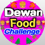 Dewan food challenge logo