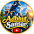 FteG6OdFauI-channel-avatar-Adbhut Sansar