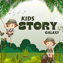Kids' Story Galaxy