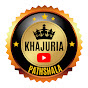 Khajuria Pathshala