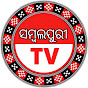 Sambalpuri TV logo