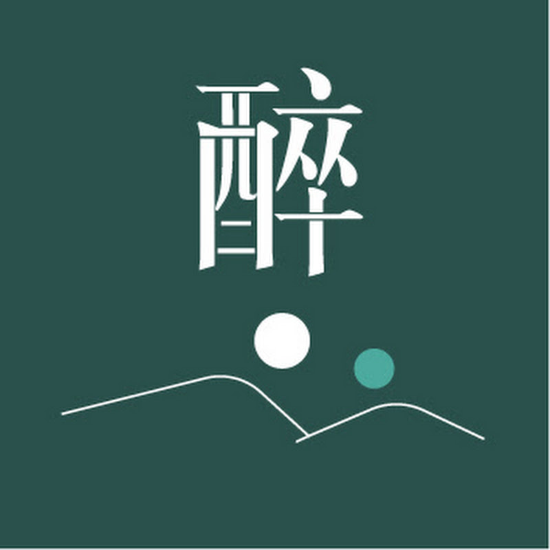 醉旅宿 Merry Journey Logo