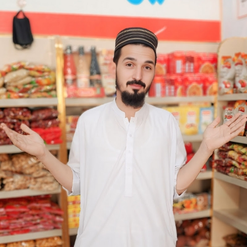 Urooj Business Ideas