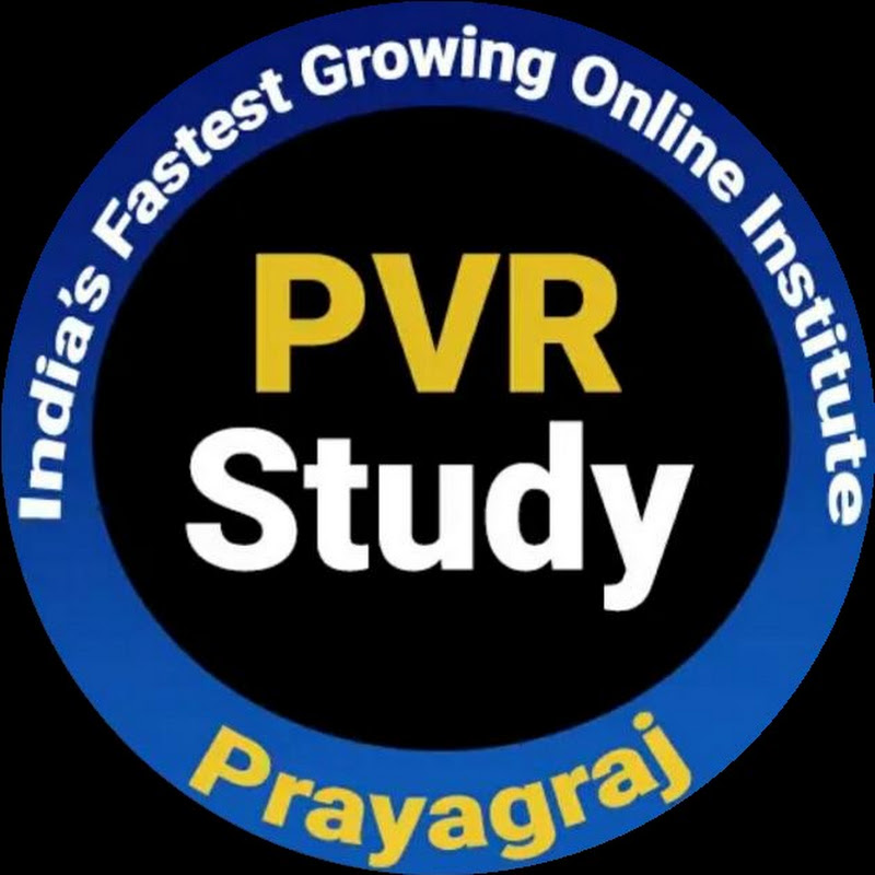 PVRstudy प्रयागराज