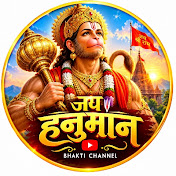 Bhakti Official