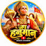 0ODUrQOYF40-channel-avatar-Bhakti Official