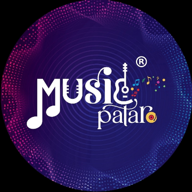 Music Pataro Gujarati 