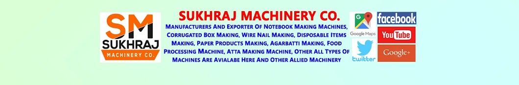 Sukhraj Machinery Co. Amritsar Avatar canale YouTube 