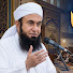 7CjzLIJLRF0-channel-avatar-Tariq Jameel Official Reminder
