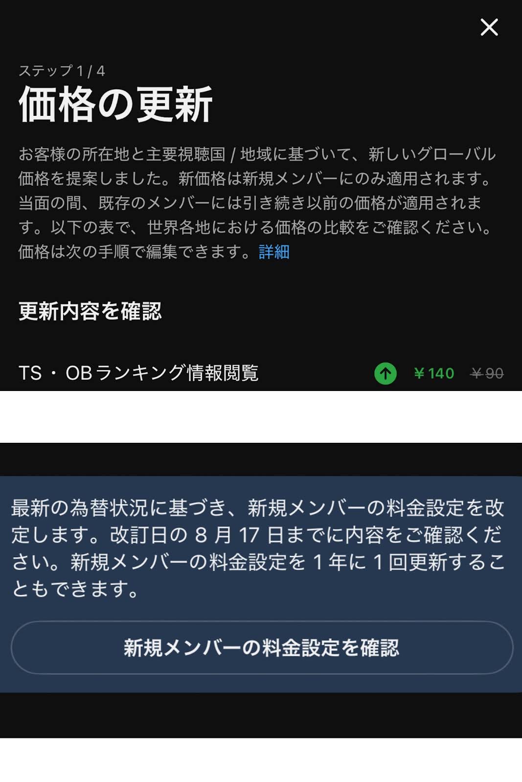 現金即決、すぐに引き取り可能な方15万でいいです。 YouTube