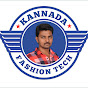 Kannada fashion tech logo