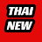 Thai New TH