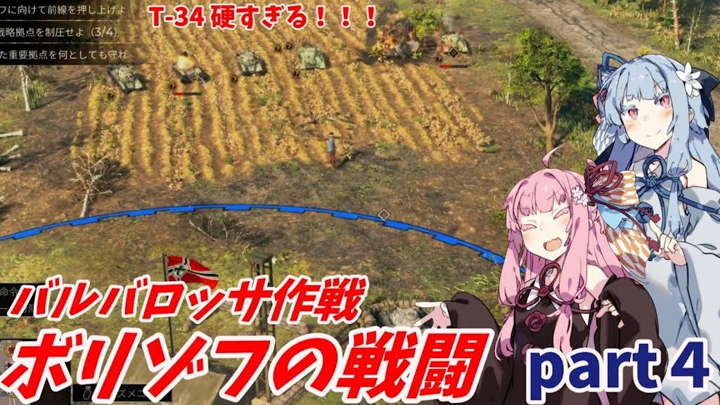 Post from ライトch - YouTube