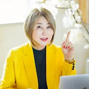 せみこの恋愛大学・山崎世美子