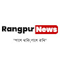 Rangpur News logo