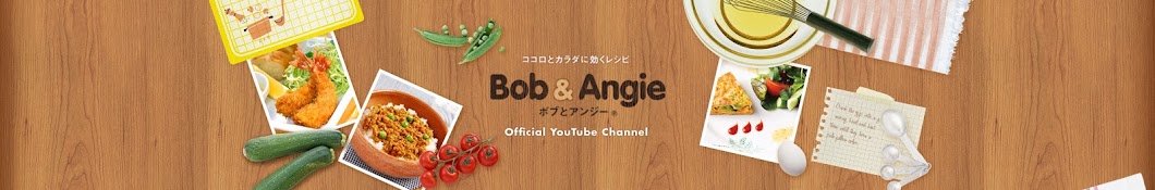 BobandAngieMovie YouTube channel avatar