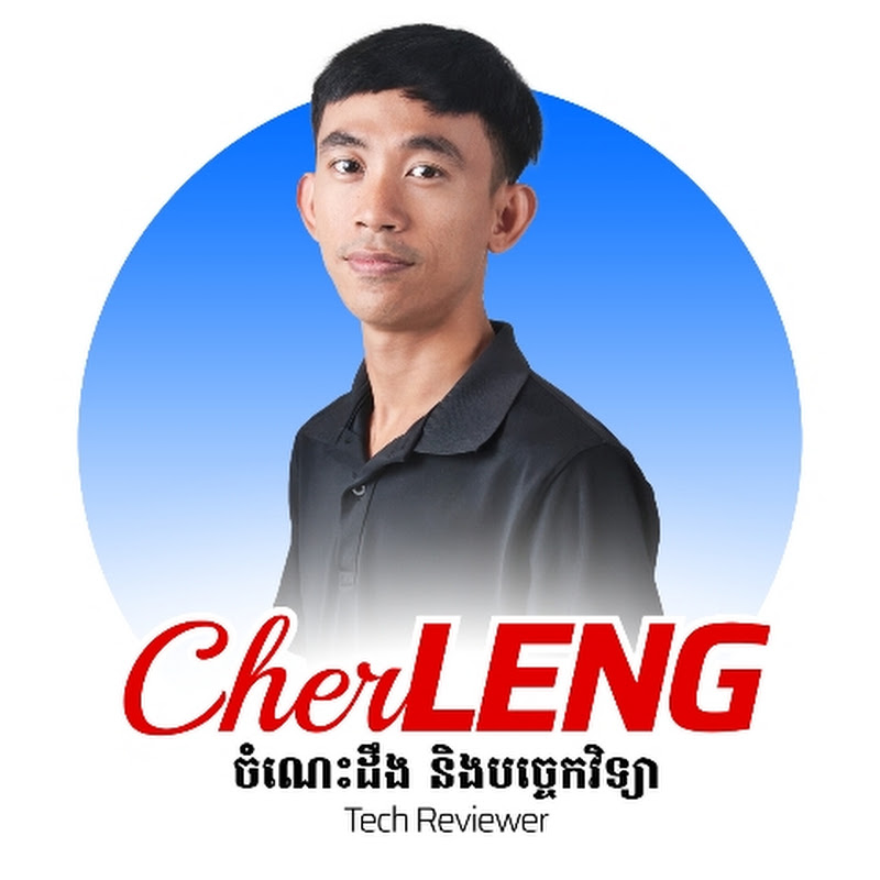 CherLENG