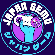Japan Gemu