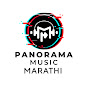 Panorama Music Marathi logo