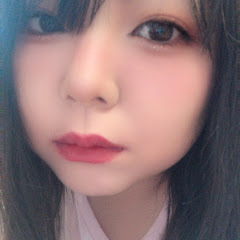 あたん