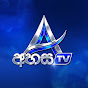 Ahasa TV