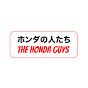 The Honda Guys