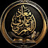 cHWGKAn5R6I-channel-avatar-MUAZ UMRI