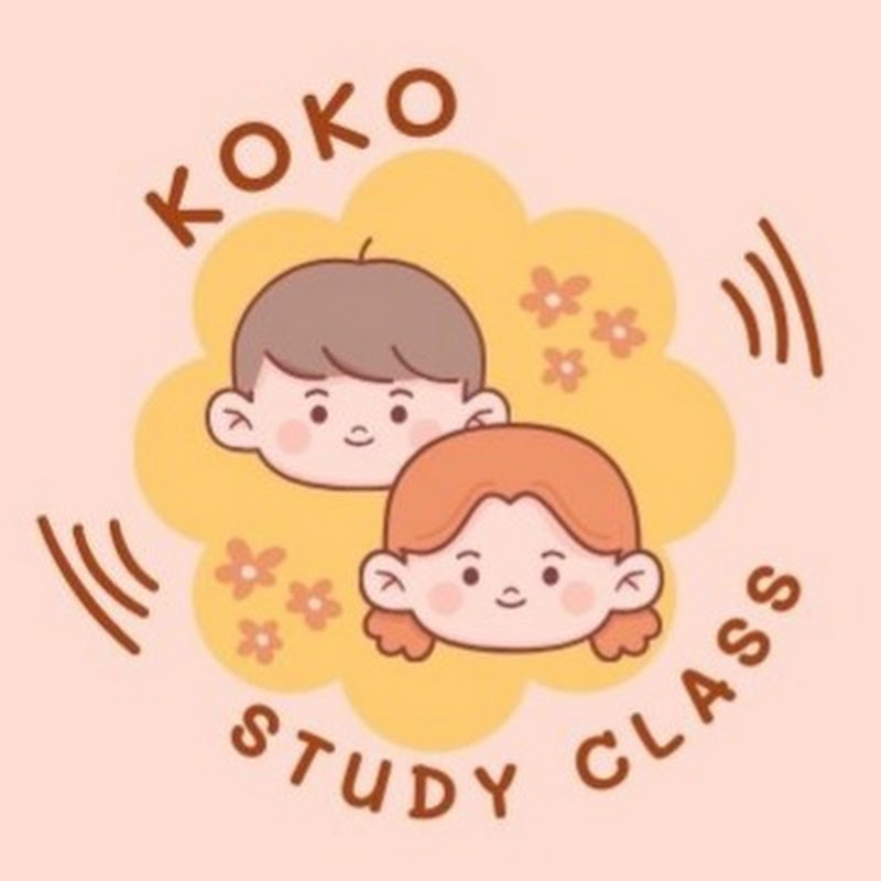 Koko Study Class