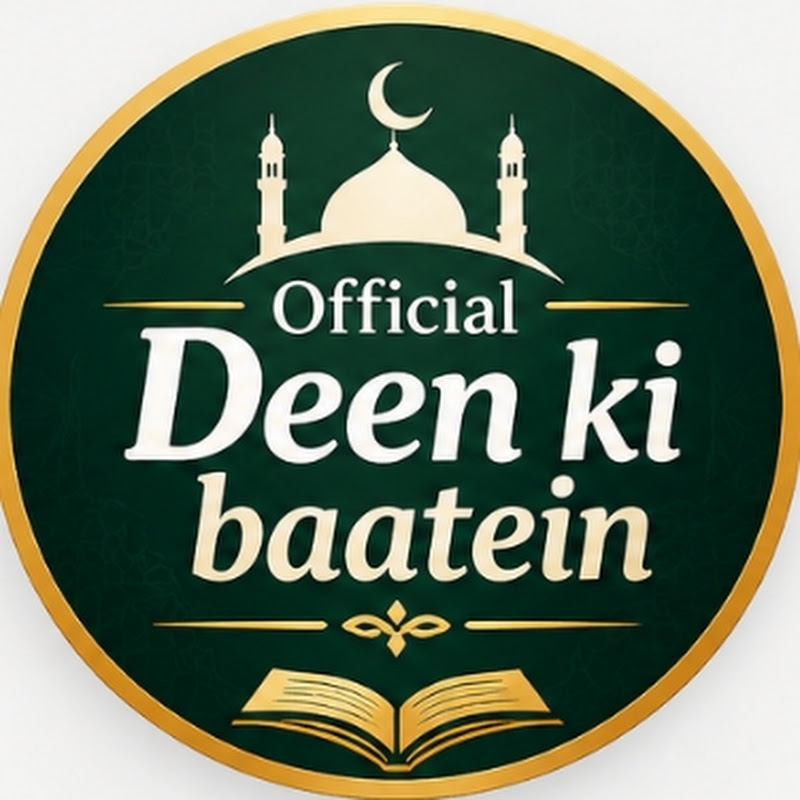 Official Deen ki baatein 